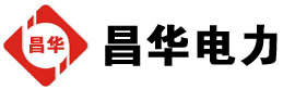 光坡镇发电机出租,光坡镇租赁发电机,光坡镇发电车出租,光坡镇发电机租赁公司-发电机出租租赁公司