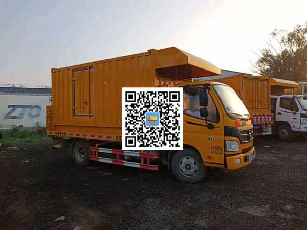 阳山租赁发电车