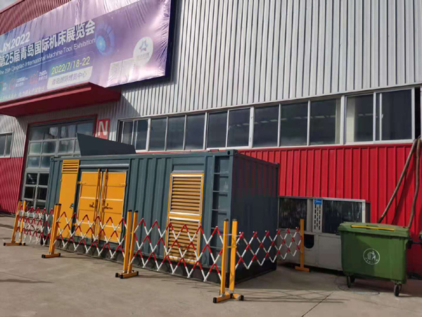 阳山一起发电机滑环环火停机事件分析报告