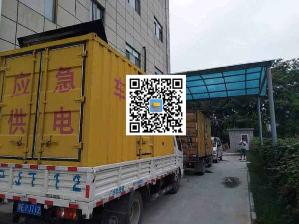 阳山租赁发电机50kw设备需要多大电缆线